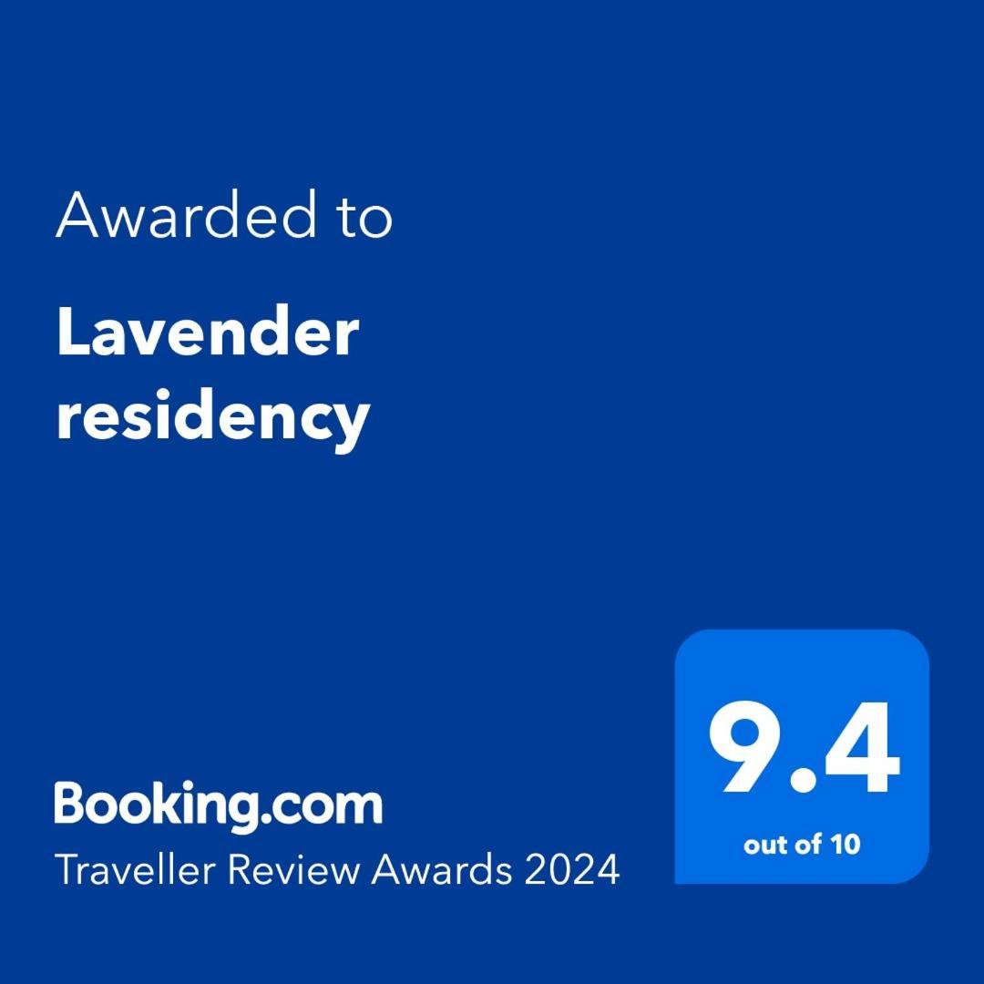 Lavender Residency Bed & Breakfast วาร์คาลา ภายนอก รูปภาพ